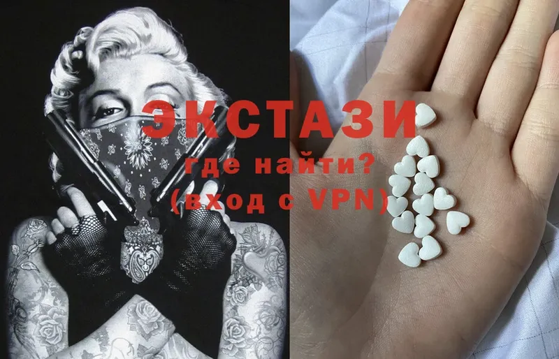 ссылка на мегу ссылка  дарк нет телеграм  Ecstasy бентли  Новокубанск 